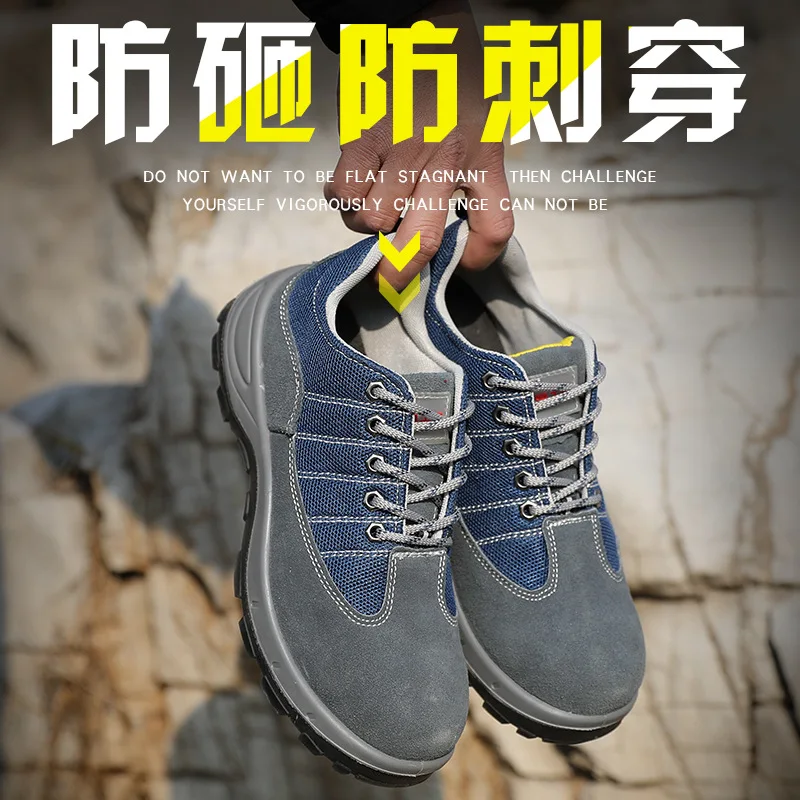 Steel Toe Labor Protection Shoes Anti-Shock Puncture-Resistant Comfortable Breathable for Autumn with Sol