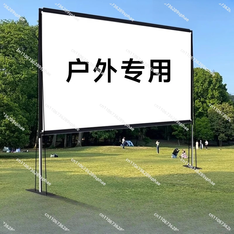 High definition 100 inch outdoor camping projection screen  integrated non-punching open-air movie removable portable