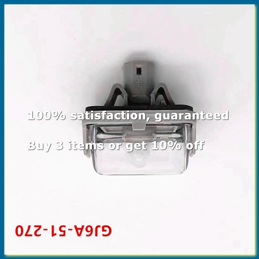 Car License Plate Lamp for 6 -5 -7 GJ6A-51-270-DTD2