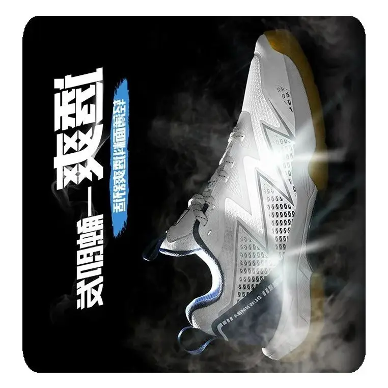 

Unisex lightweight high-quality table tennis shoes, women's casual sports shoes, men's slip-resistant training sports shoes