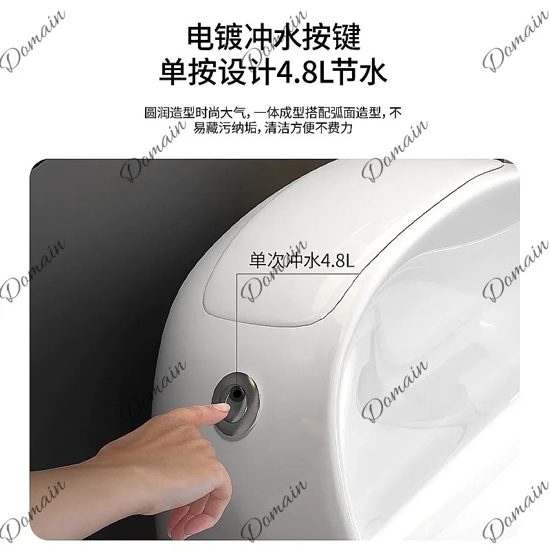 New Home Gray Toilet Modern Creative Colorful Siphon Large Flush Quiet Compact