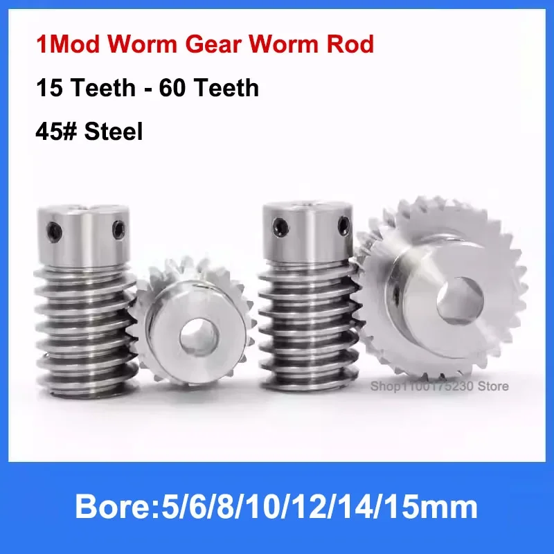 

1Pcs 45# Steel 1M 15T-60T Worm Gear Wheel Worm Rod 1 Modulus 15 Teeth-60 Teeth Worm Gear Bore 5/6/8/10/12/14/15mm