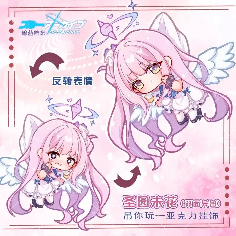 

Game Anime Blue Archive Misono Mika Cosplay Cute Q Version Acrylic Keychain Keyring Itabag Pendant Game Collection