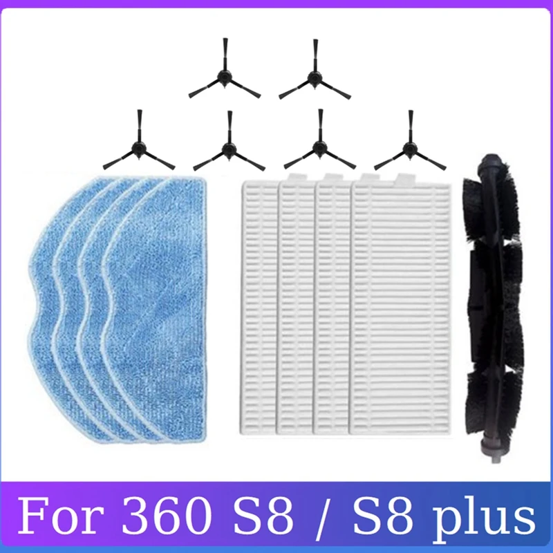 15 шт., сменные детали для пылесоса 360 S8 / S8 Plus