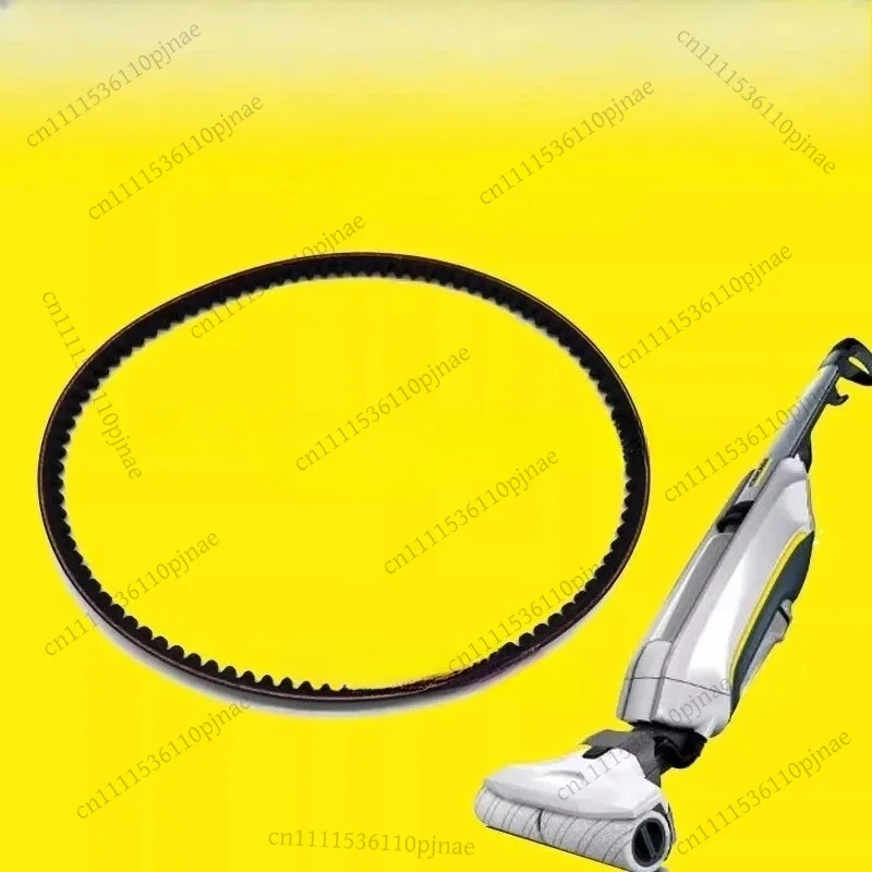 For Kach FC7 Drive Belt Kärcher FC5 Gear Leather Strip KM70 Sweeper Drive Strip CV30/1 Belt CV38