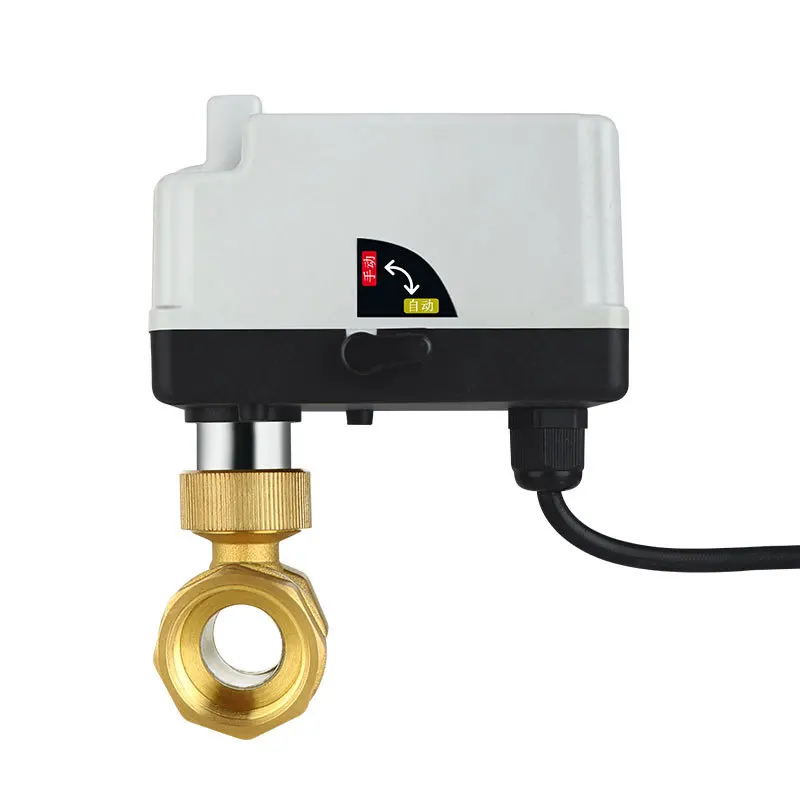 تدفق متر دليل صمام كروي كهربائي متكامل AC220V ثلاثة أسلاك اثنين التحكم في مياه الصنبور الشمسية النحاس صمام كهربائي #2