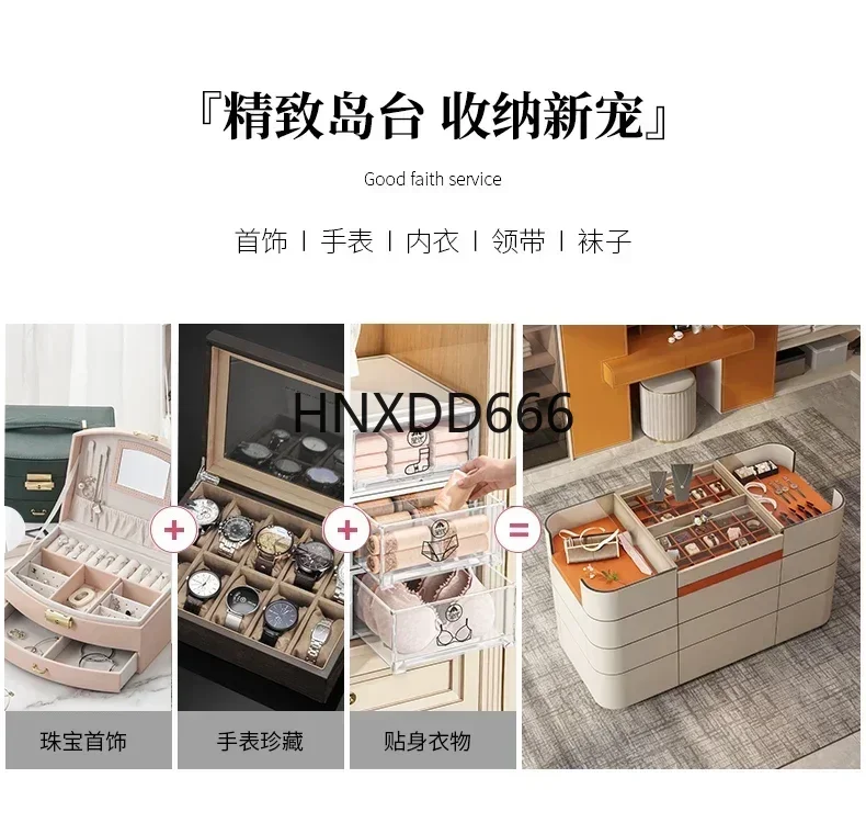 خزانة ملابس فاخرة خفيفة للجزيرة الوسطى خزانة عرض مجوهرات خزانة متعددة الوظائف خزانة تخزين من الجلد الصلب #4