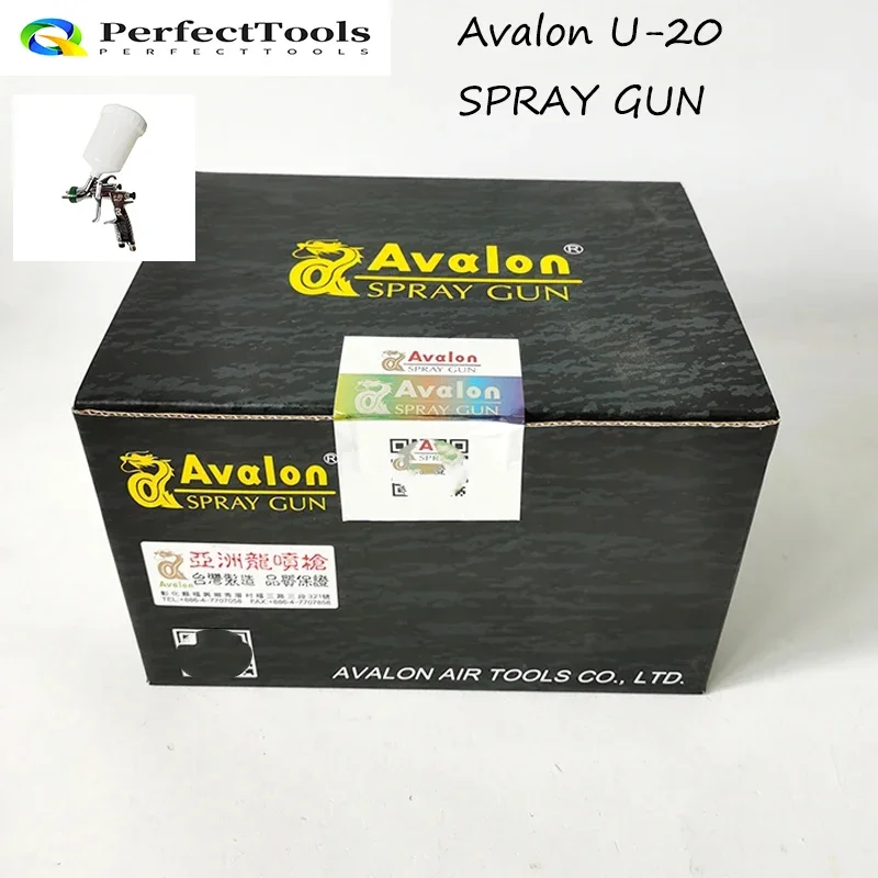 

Avalon spray paint gun 1.3 caliber sewing plum nozzle HVLP technology low -pressure spray gun environmental protection saving pa