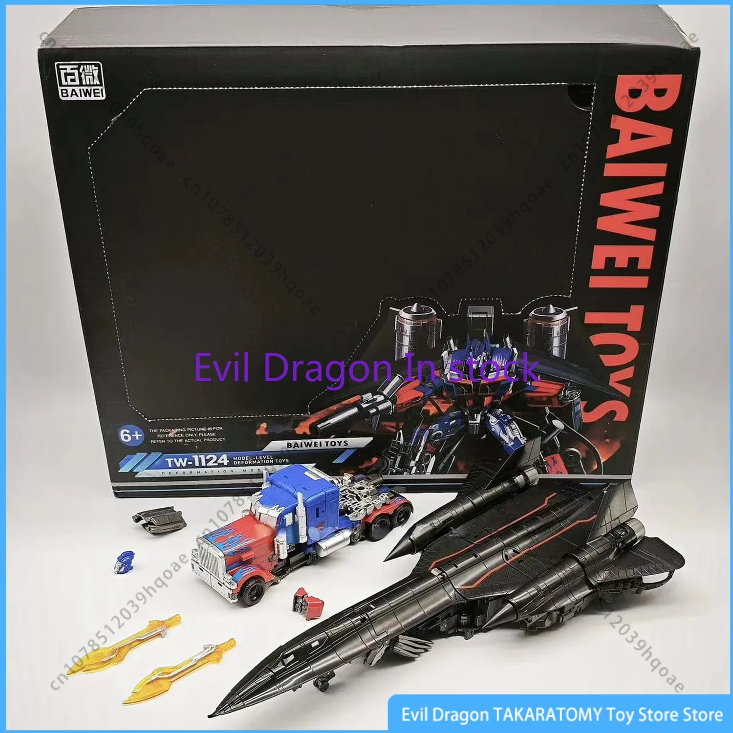 In Stock BAIWEI TW-1124 Transformable Action Figure, Model TW1124, Jetfire, OP Commander, KO SS, Movie Robot