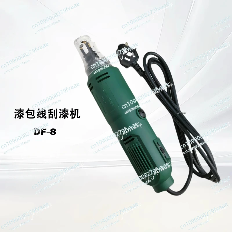 

DF-8 enameled wire scraping machine for rapid paint stripping 0.3-3 range