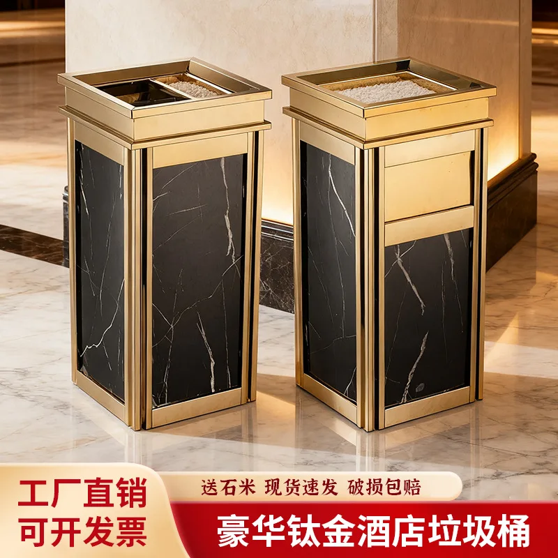 Hotel hotel KTV lobby trash can office office building elevator entrance stainless steel vertical ash can commercial