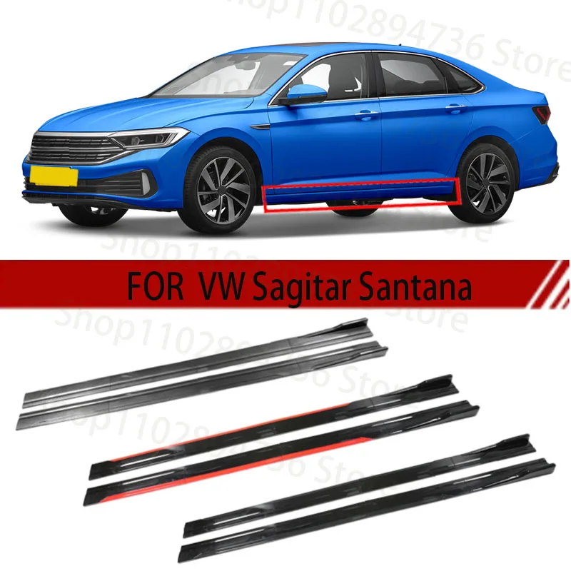 

FOR VW Sagitar Santana 2M Car Side Skirt Extension Plate Lip Separator Bumper 2.18M Racing Side Spoiler