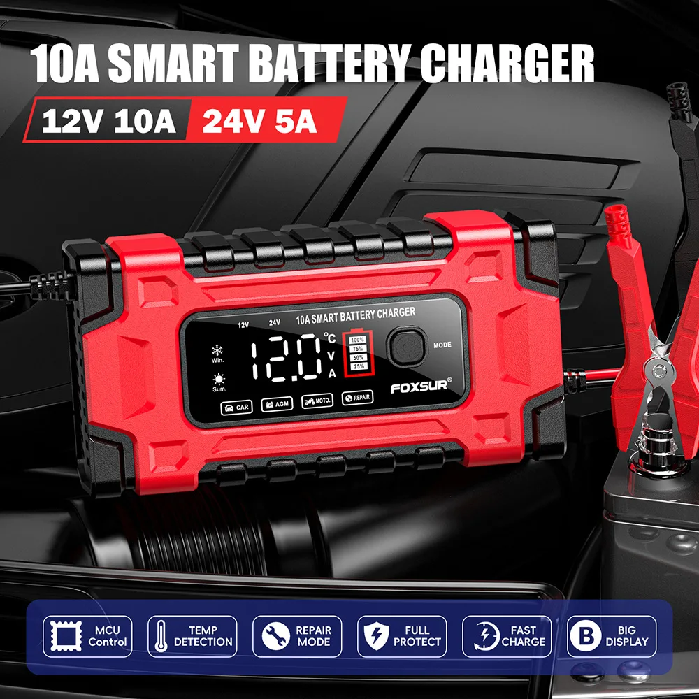 

12V 10A Fully Auto Car Battery Charger 7-Stage Fast Charging For Lead Acid Battery Charger LCD Display Smart Car Battery Charger