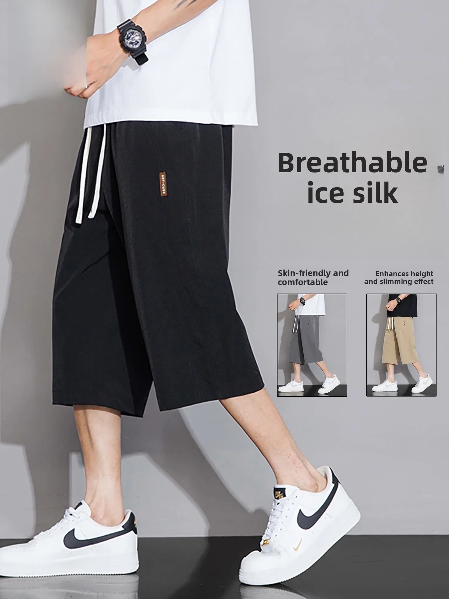 

Мужские летние шорты Nainiu 2026: свободный крой, тонкий ледяной шелк, длина 7/8, дышащие, повседневные, прямые штанины, с карманами, из полиэфирного волокна