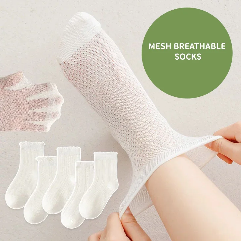 5 Pairs Of White Gi…