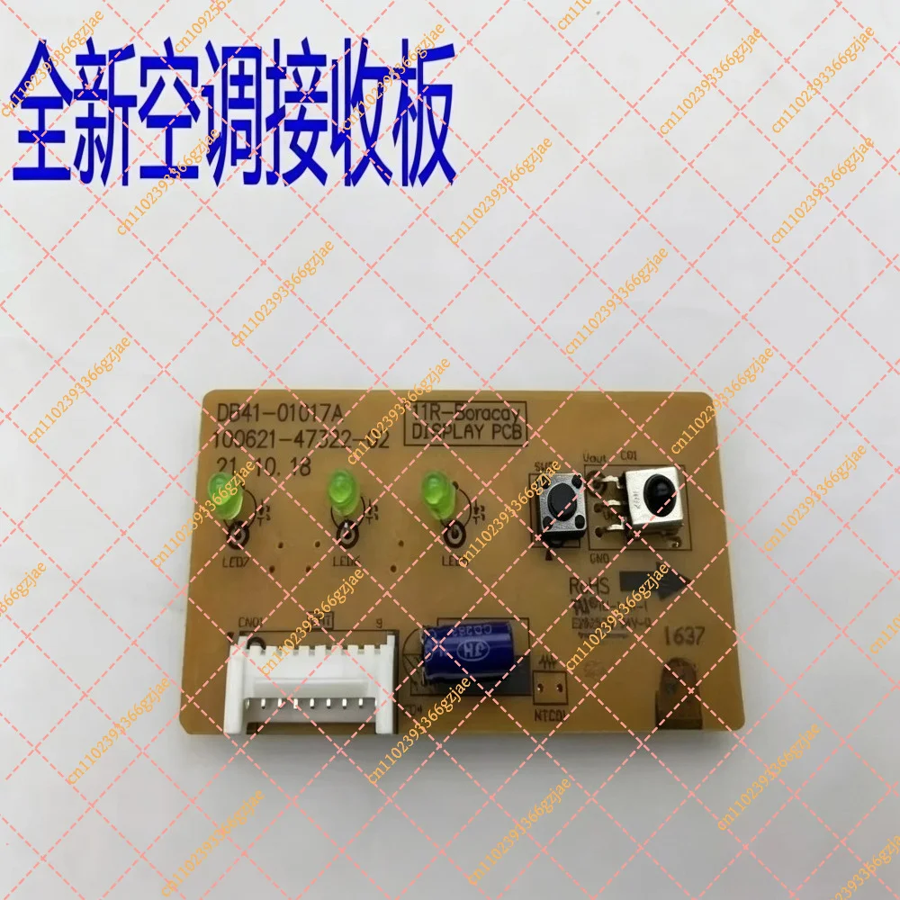 AC Remote Control Signal Receiving Board with Button Panel, Replacement Part for Air Conditioner