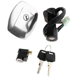 Key Ignition Switch Lock Waterproof Ignition Switch Key Gas Fuel Tank Cover Seat Lock Key Durability Universal for Suzuki GS125