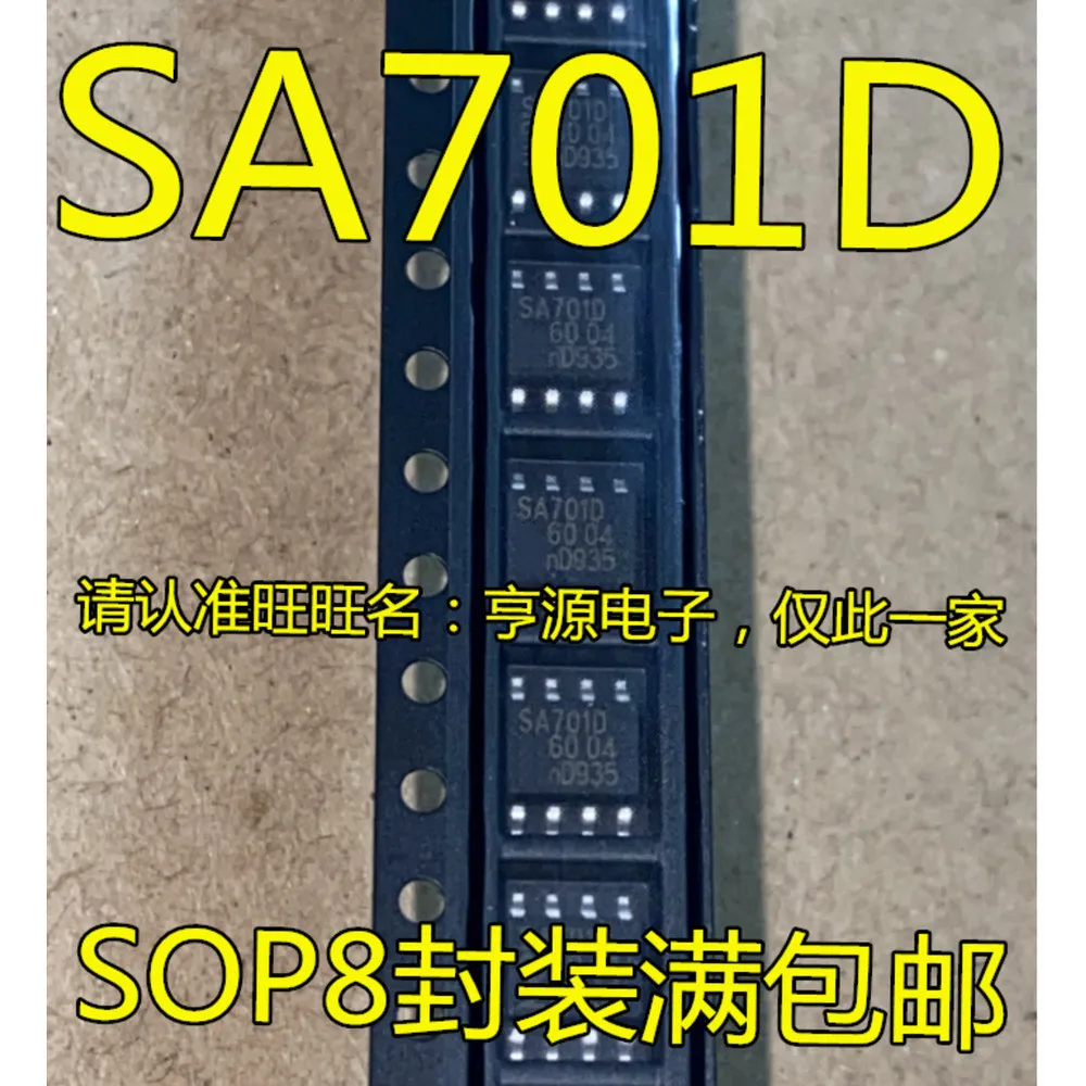 1-50PCS BTS824R BTS824 ADV7178KS ADV7178 AD780A AD780 AD780AR SA701D SA701