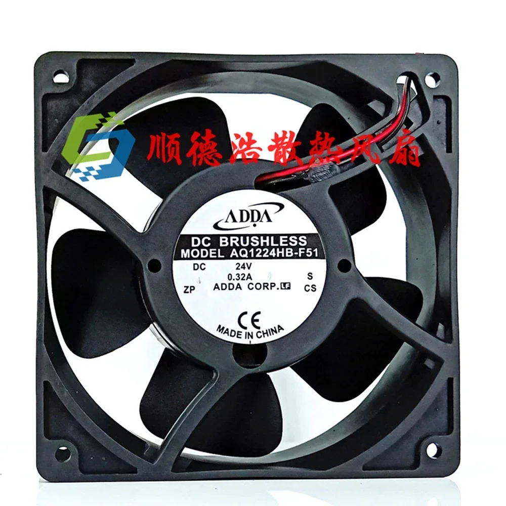 

+New 12cm For AQ1224HB-F51 IP68 Waterproof Fan Adda Humidifier Cooling Fan 120mm 24V DC