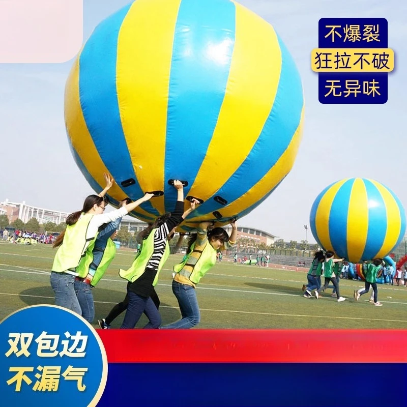 Fun Games Props Inflatable Running Qiankun Rainbow Ball Outdoor Team Building
