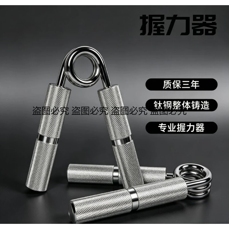 

2nd Gen Adjustable Hand Grip Strengthener Finger Arm Trainer Fitness Exercise Tool