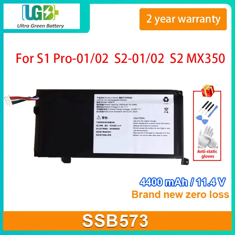 UGB New SSB573 Laptop Battery For MECHREVO S1 Pro-01 S1 Pro-02 S2 MX350 S2-01 S2-02 4400mAh 11.4V 50.16Wh