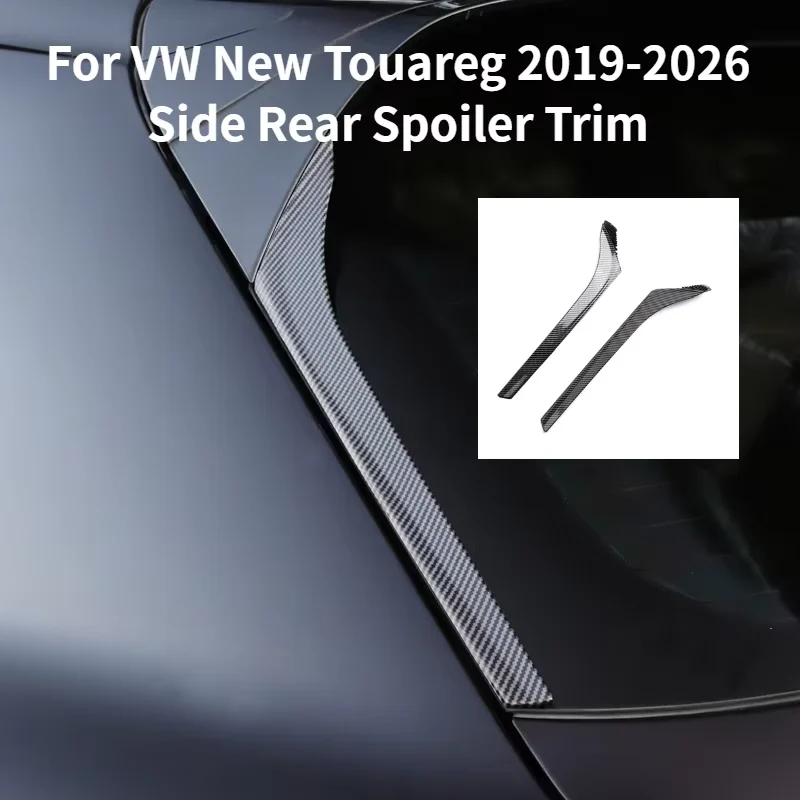 Car Upgrade For VW New Touareg 2019-2026 Tail Spoiler Decorative Light Flank Trim Modified Accessories
