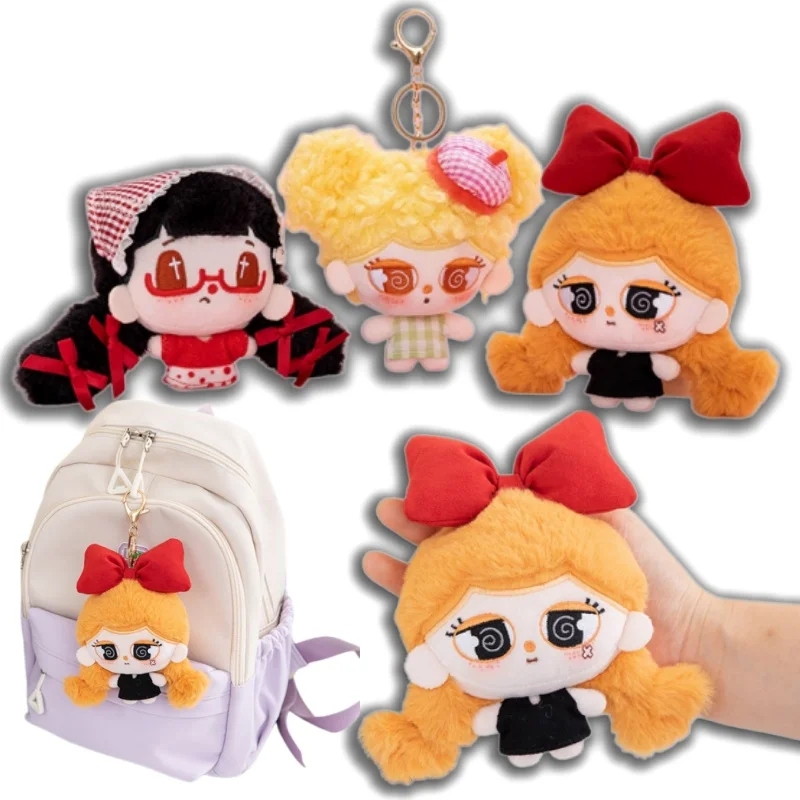 12cm Cartoon Girl Plush Keychain Multi Styles Stuffed Doll Pendant Bag Charm For Backpack Keyring Home Decor Gift Ornament