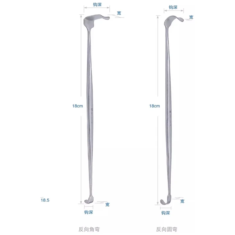 Admiralty medical reverse tissue retractor round head flat head skin soft tissue muscle retractor surgical instrument