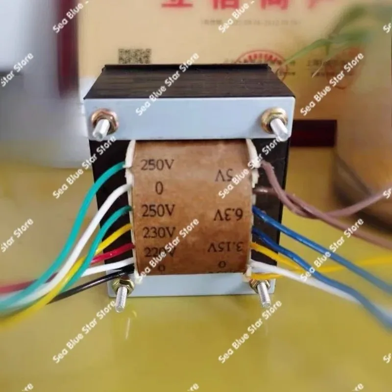 110W power transformer 8650 bile transformer, double 250V all copper recommended