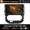 Andoird 14 カーラジオフォルクスワーゲン VW ゴルフ 4 ジェッタ MK4 クラシック Bora マルチメディア DSP BT ナビゲーション 5 グラム WIFI 自動 DVD GPS 2 DIN 1
