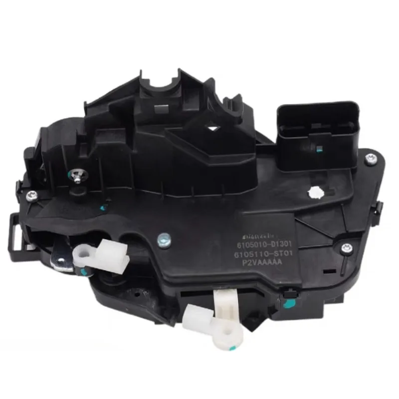 

Genuine Front Rear Door Lock Blocks Central Locking Actuator Assembly for Fengon 580 2022 1pc Brand New