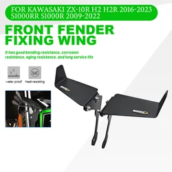 Motorcycle Front fender fixed Wing For Kawasaki ZX-10R H2 H2R 2016-2023 S1000RR S1000R 2009-2022 adjustable Aerodynamic Winglet
