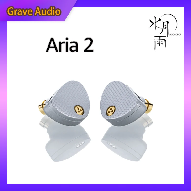 Moondrop Aria2  Earphones Aria ii Dynamic IEMs Earbuds Monitor Headphone with Replaceable Cable Removable 3.5/ 4.4 mm In-Ear