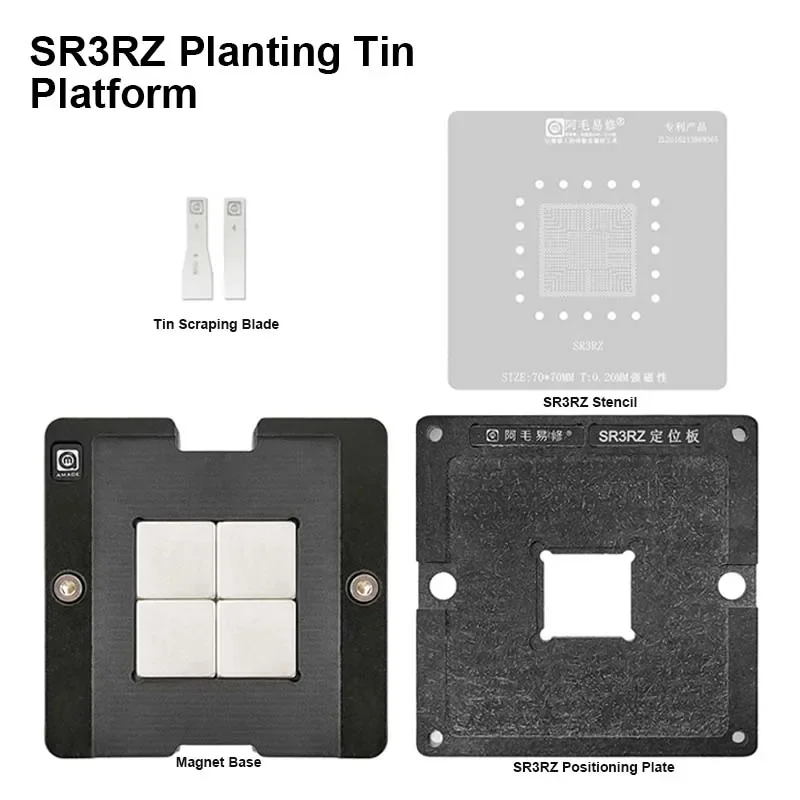 

AMAOE SR3RZ Tin Ball Planting Station with Position Plate Mganet Base N5000/SR3S0/S1/S3/S4/S5 CPU Repair BGA Reballing Stencil