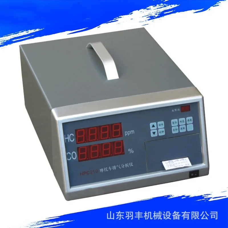 Motorcycle Exhaust Analyzer JCY-210 Motorcycle Exhaust Analyzer, Multifunctional Exhaust Analyzer