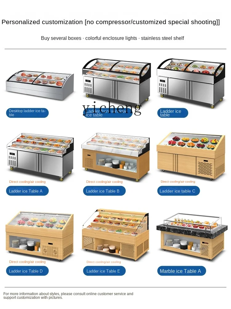 Display Cabinet Barbecue Seafood Frozen to Keep Fresh Commercial Cold Dish Fruit Fishing Skewers Food Displaying Refrigerator