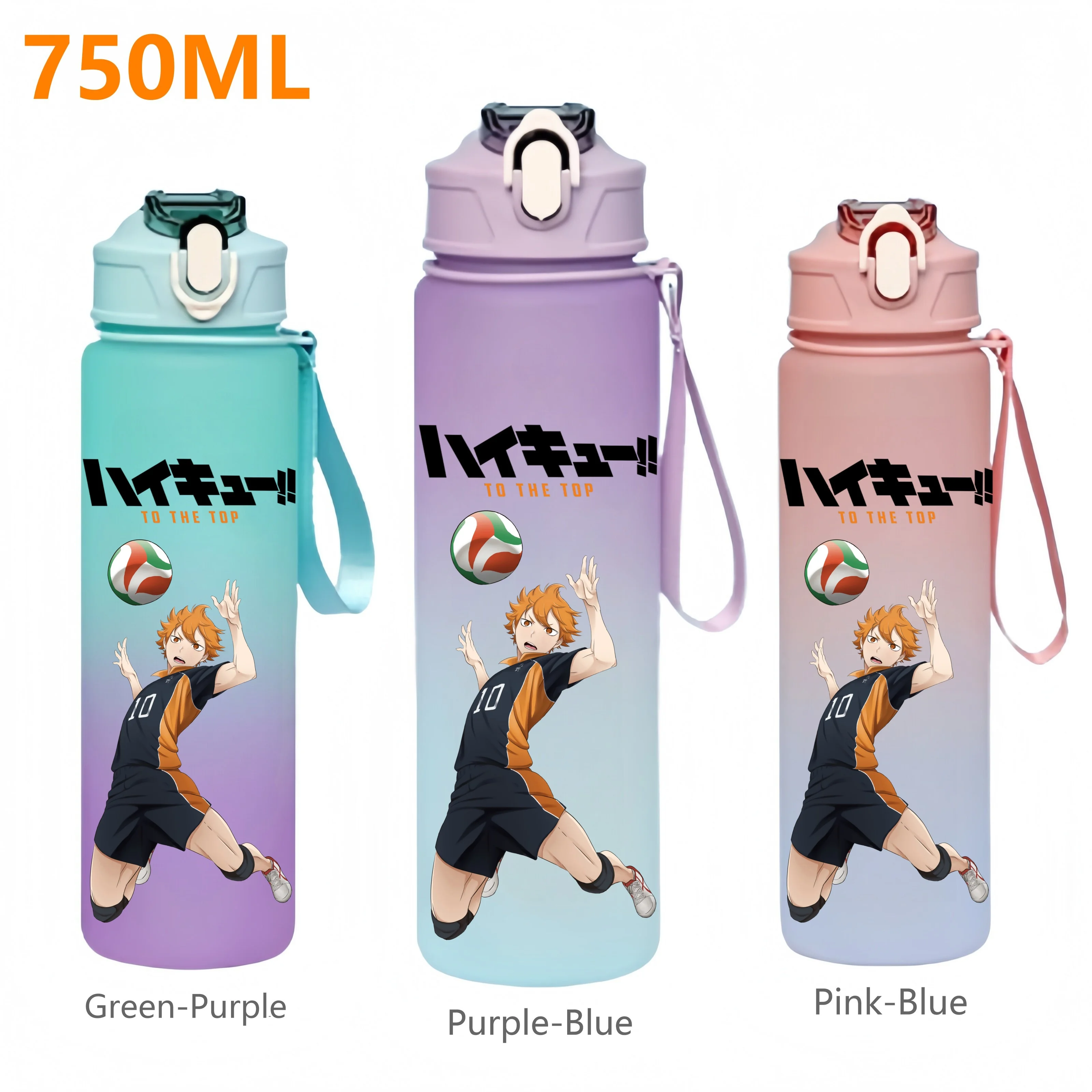 750ML 애니메이션 Haikuu 스포츠 물병 누출 방지 다채로운 플라스틱 컵과 밀짚 야외 여행 휴대용 체육관 피트니스 주전자