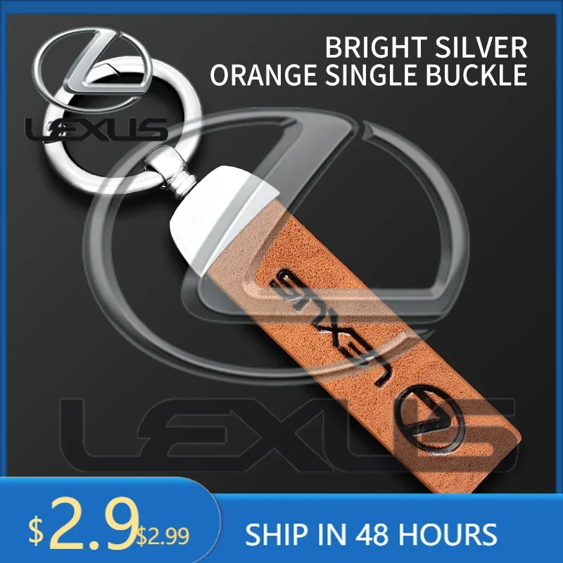 

2026 Hot Car Sticker For Lexus F Sport Smart Control Protect ES LM GS IS NX RX LX LS RX300 Car Key Chain Personalized Anti-theft