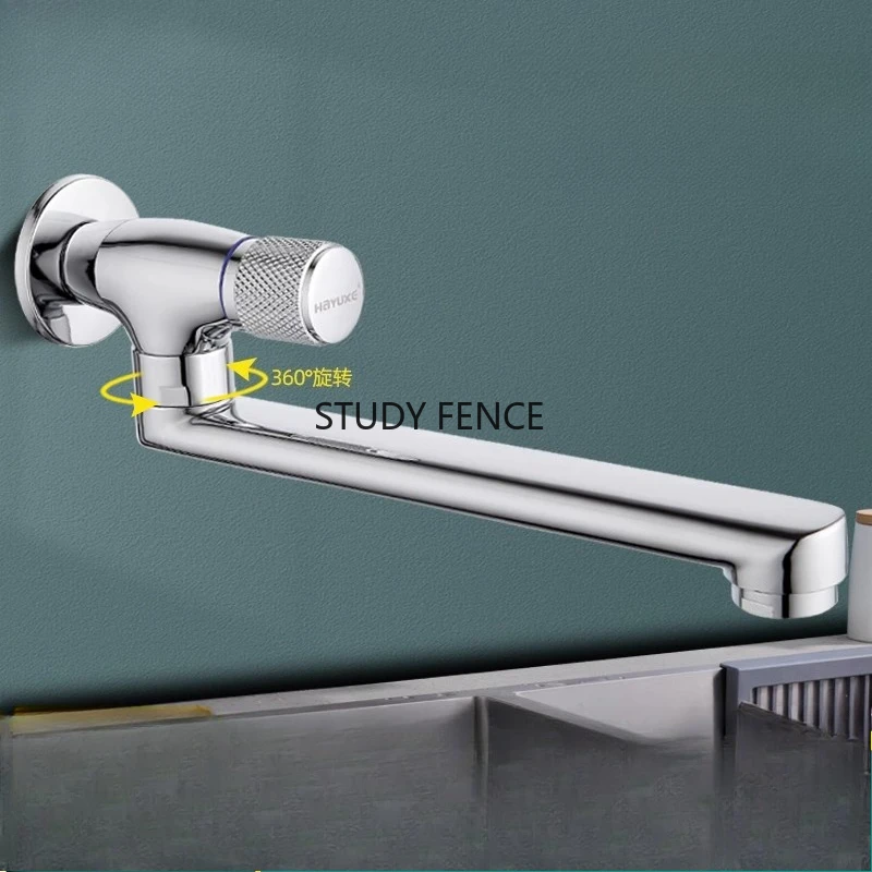 

1 шт. кухонный металлический смеситель с одним охлаждением, 4-точечный вращающийся смеситель для ванной комнаты, настенный смеситель, аксессуары для бытовой техники