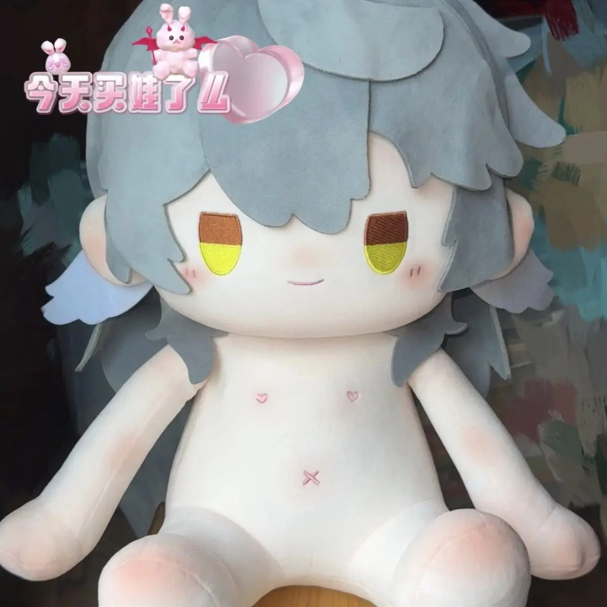 Anime Game Honkai: Star Rail Sunday Cosplay Cotton Doll Body Dress Up Figures Cartoon Soft Plushies Toy Fans Gift