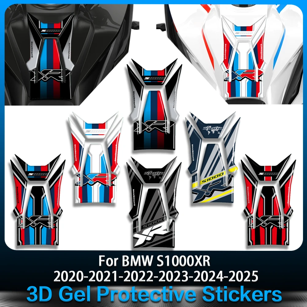 for BMW S1000XR S 1000 XR 2020-2024 motorcycle accessories 3D gel fuel tank protection decoration sticker modification