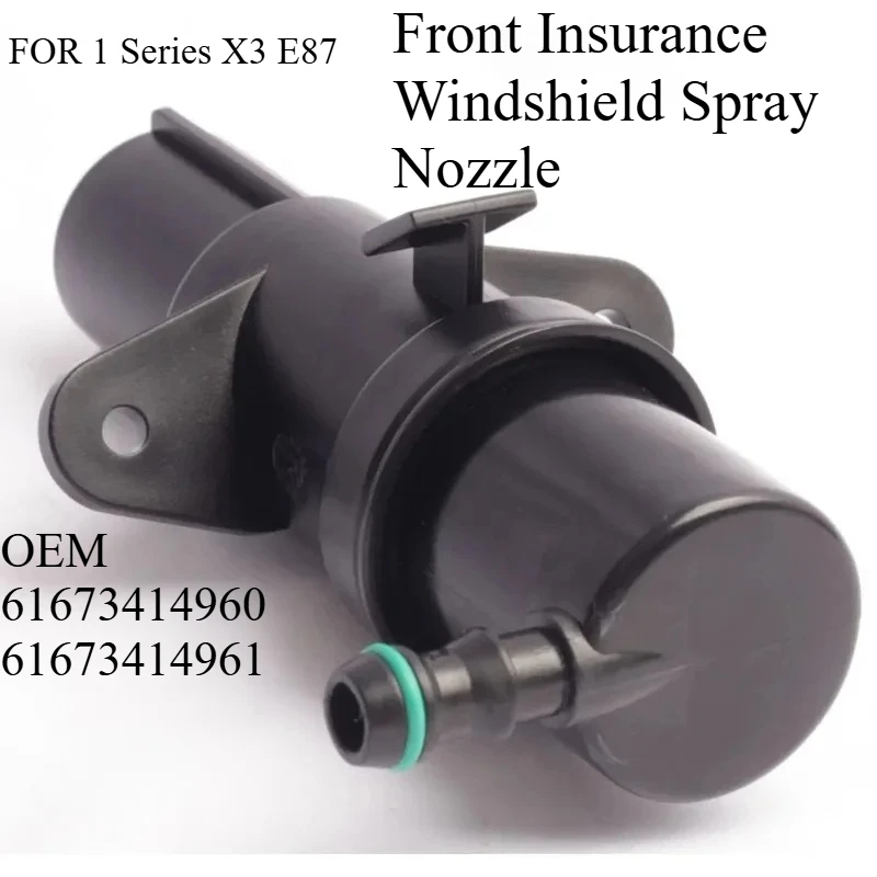 

OEM 61673414960 61673414961 Automotive Parts Front Insurance Windshield Spray Nozzle for BMW 1 Series X3 E87