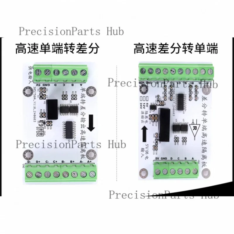 - to Encoder Dedicated Signal Conversion Module 5V Differential to 5V Single-Ended