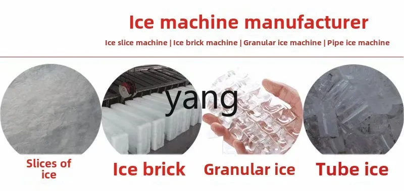 LMM التجارية الكبيرة الناتج المأكولات البحرية سوبر ماركت إناء/ قدر مطعم آلة تقشر الثلج الصناعية