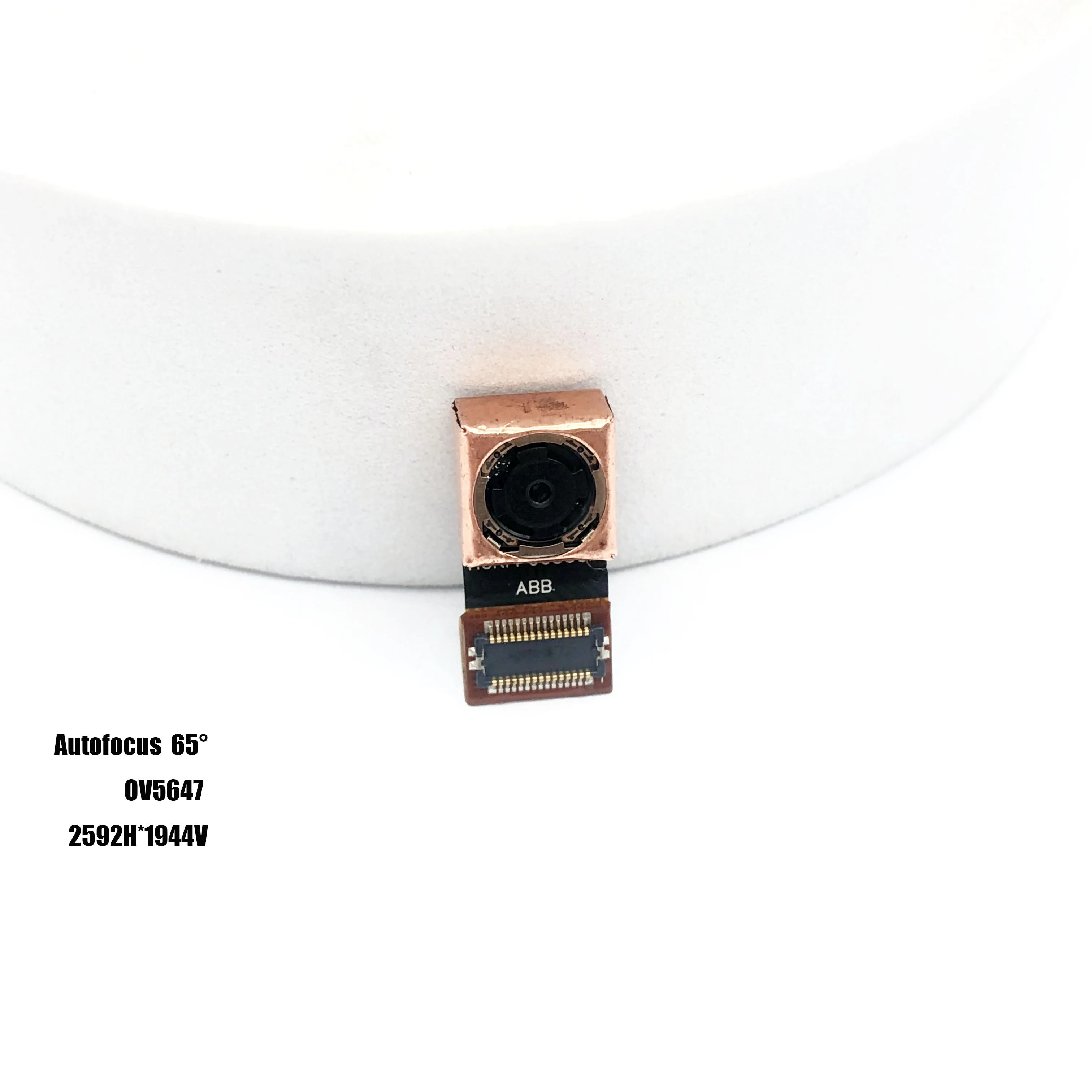 2592Hx1944V 1/4Inch…