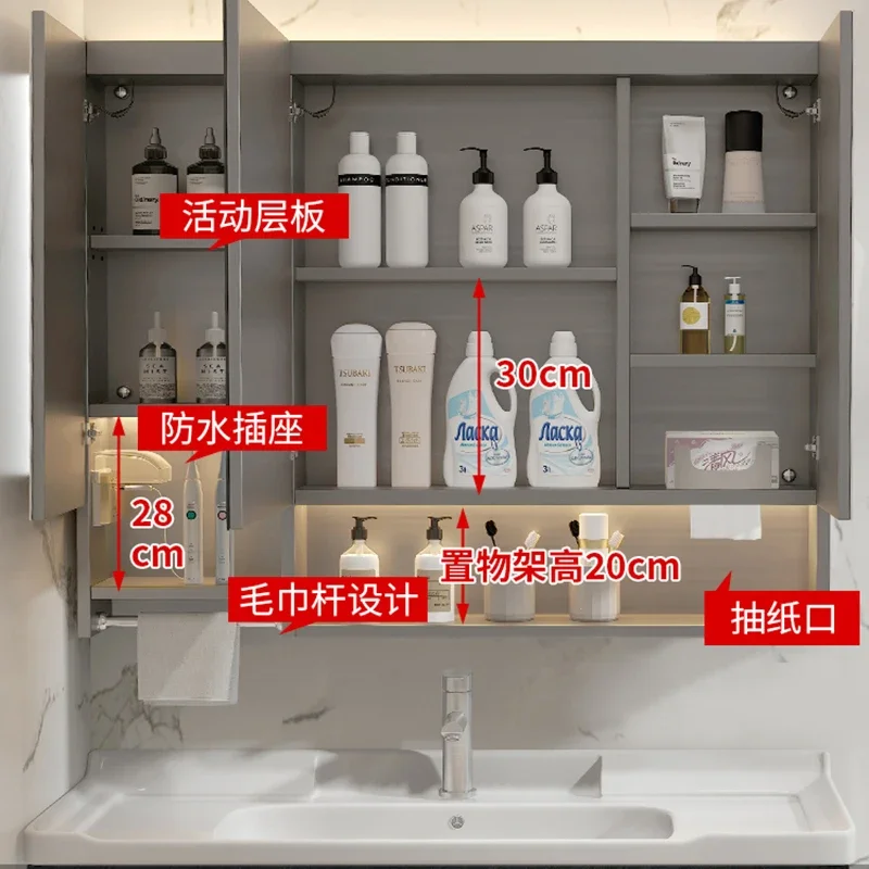 Nordic Defogging Bathroom Cabinets Touch Multifunctional Bathroom Cabinets Wall-mounted Home Furniture Compartiment HBMC