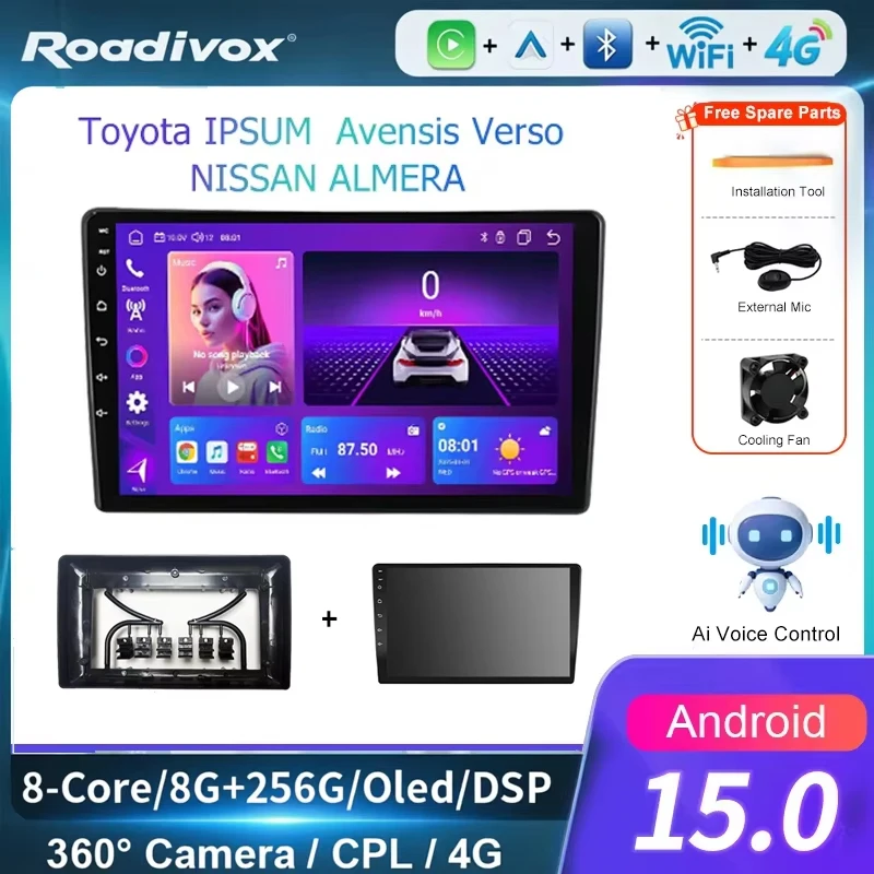 AI VOICE Video Tape Record 2 dia Android Car Radio Multimedia player for Toyota IPSUM  Avensis Verso NISSAN ALMERAGPS Navi