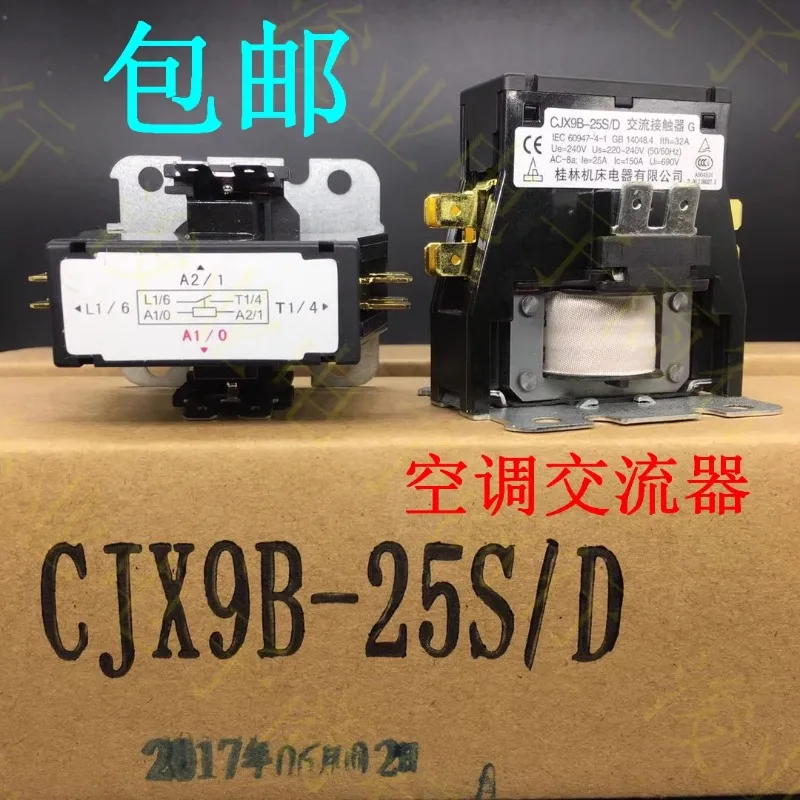 （Brand New Original）1pcs/lot 100% original genuine relay:CJX9B-25S/D 32A 220VAC 2P3P external compressor relay