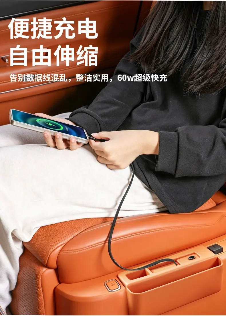 Car Docking Station Fast Charging Telescopic Cable Second Row Seat Expansion Dock Modification For AITO SERES M8 M7 2025 2026 detail image 6
